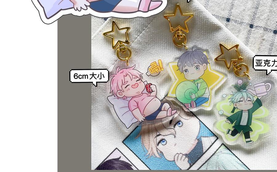 妖怪混圈指南 - 第53话 桃蛋的苦恼 - 第89张图