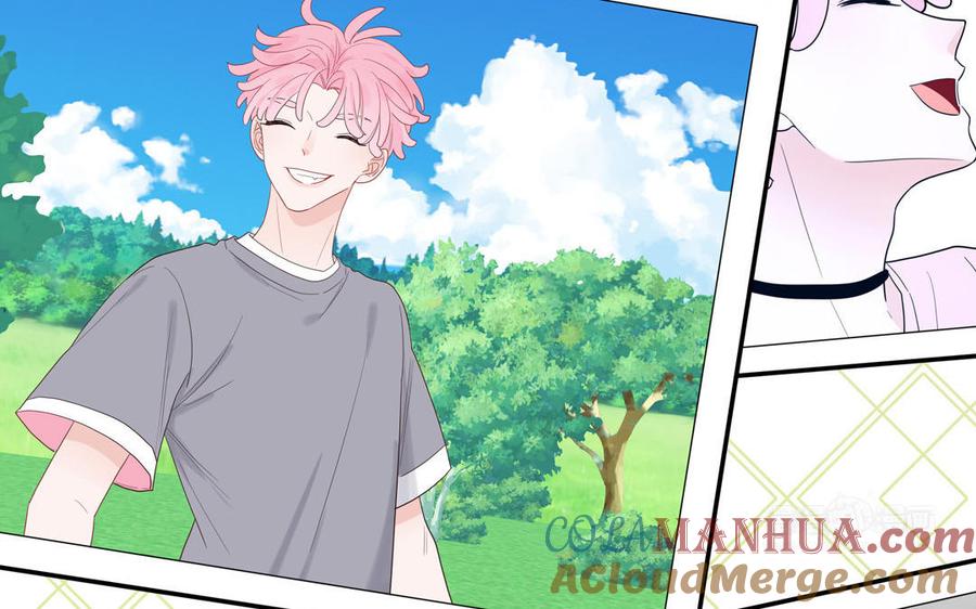 妖怪混圈指南 - 第54话 盆栽的主人 - 第55张图