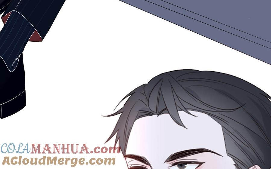 妖怪混圈指南 - 第54话 盆栽的主人 - 第49张图