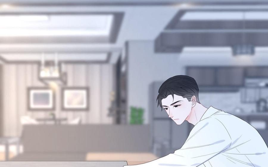 妖怪混圈指南 - 第54话 盆栽的主人 - 第63张图