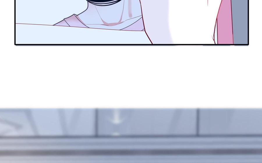 妖怪混圈指南 - 第54话 盆栽的主人 - 第62张图