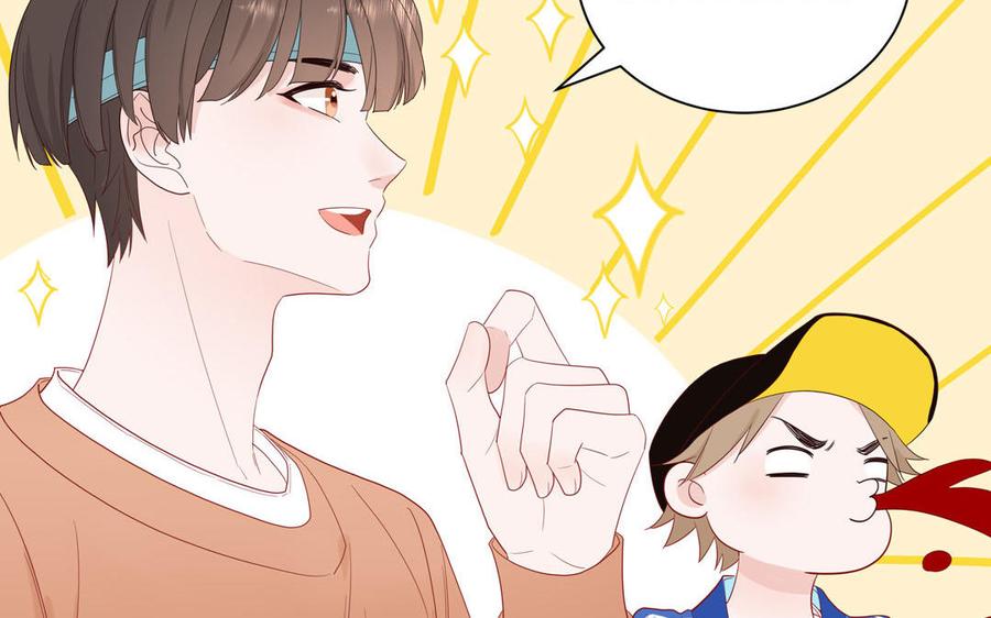 妖怪混圈指南 - 第54话 盆栽的主人 - 第18张图