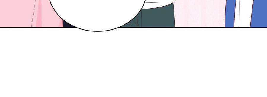 妖怪混圈指南 - 第54话 盆栽的主人 - 第36张图