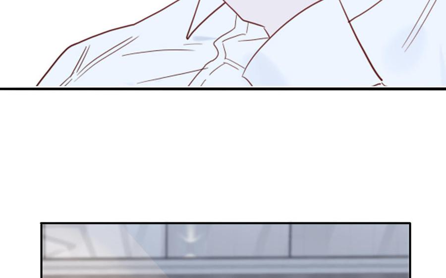 妖怪混圈指南 - 第54话 盆栽的主人 - 第51张图