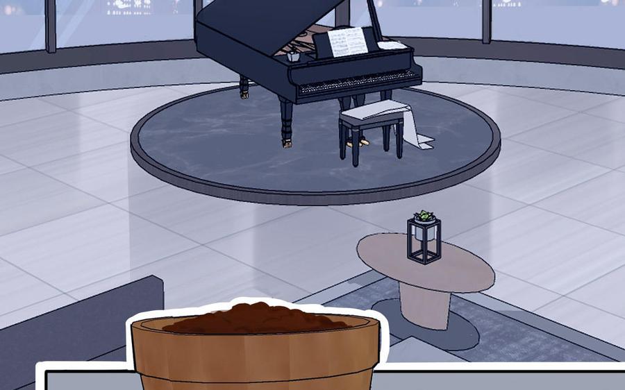 妖怪混圈指南 - 第54话 盆栽的主人 - 第42张图