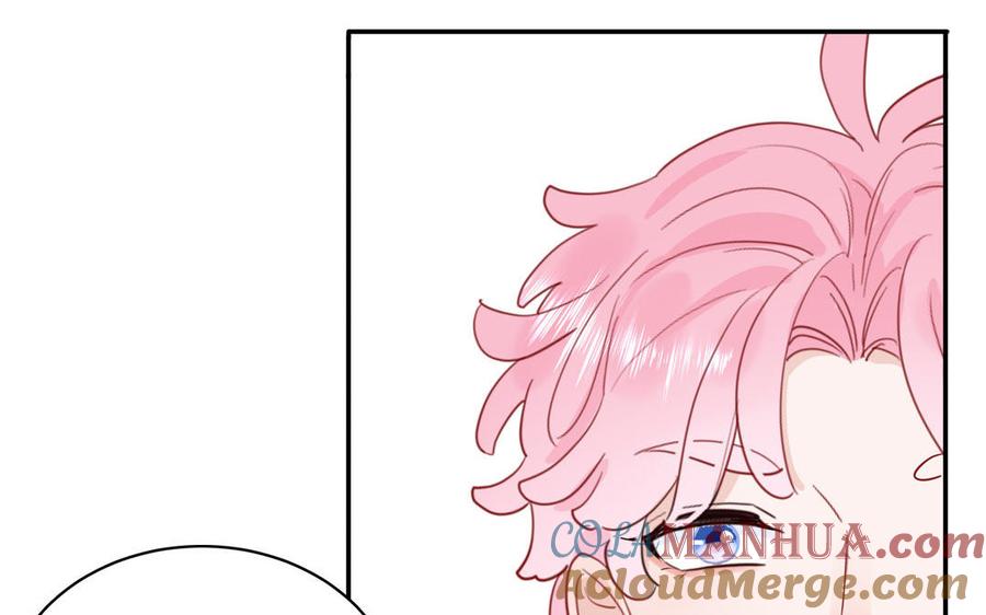 妖怪混圈指南 - 第54话 盆栽的主人 - 第28张图