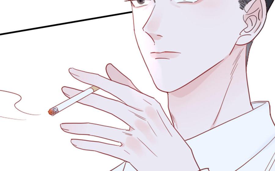 妖怪混圈指南 - 第54话 盆栽的主人 - 第50张图