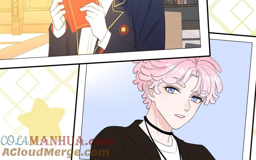 妖怪混圈指南 - 第54话 盆栽的主人 - 第58张图