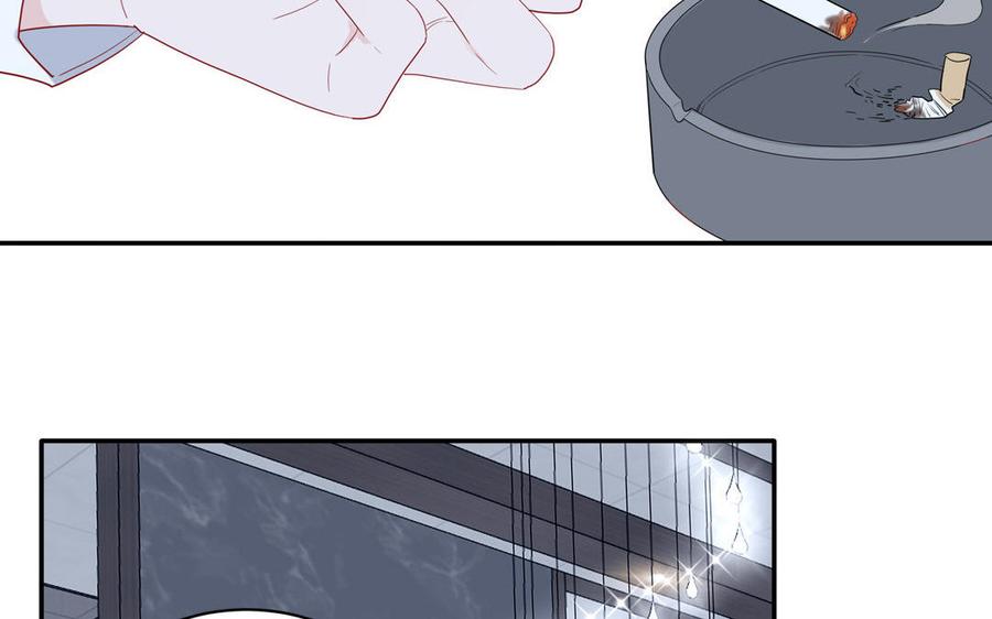 妖怪混圈指南 - 第54话 盆栽的主人 - 第44张图