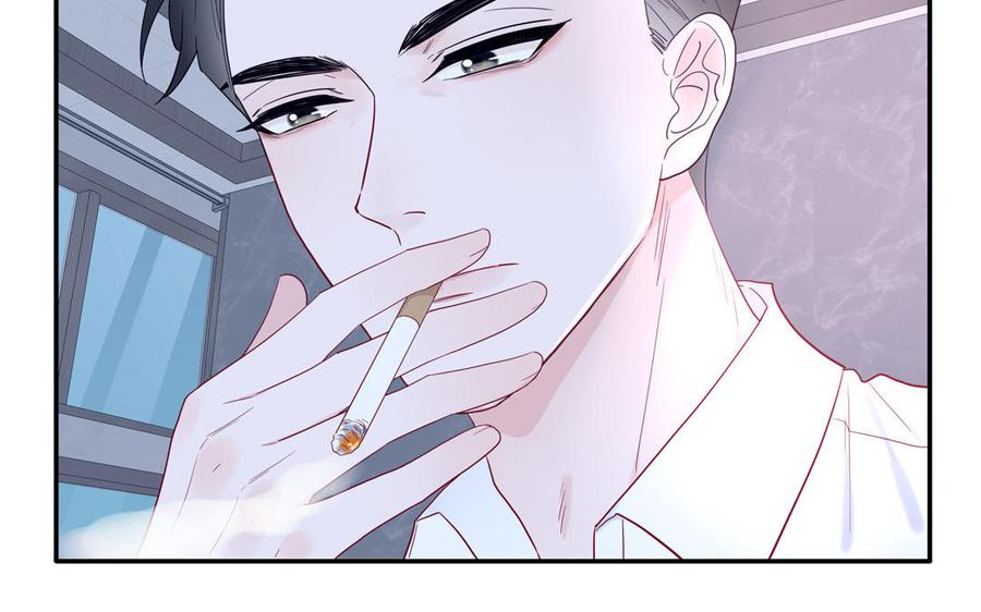 妖怪混圈指南 - 第54话 盆栽的主人 - 第60张图