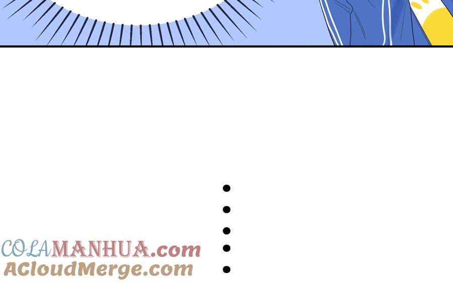 妖怪混圈指南 - 第54话 盆栽的主人 - 第10张图