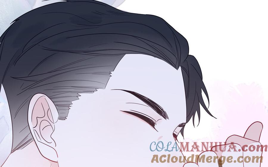 妖怪混圈指南 - 第54话 盆栽的主人 - 第67张图