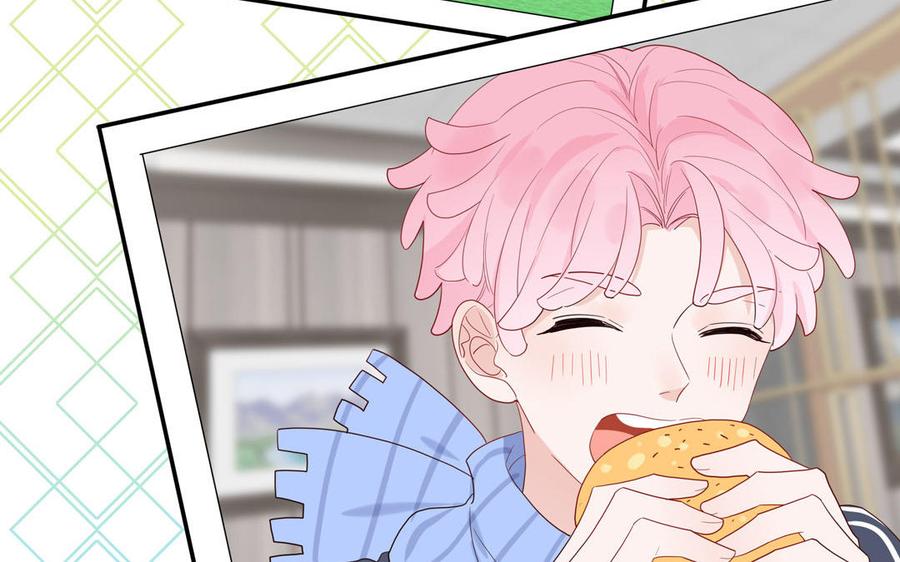 妖怪混圈指南 - 第54话 盆栽的主人 - 第56张图