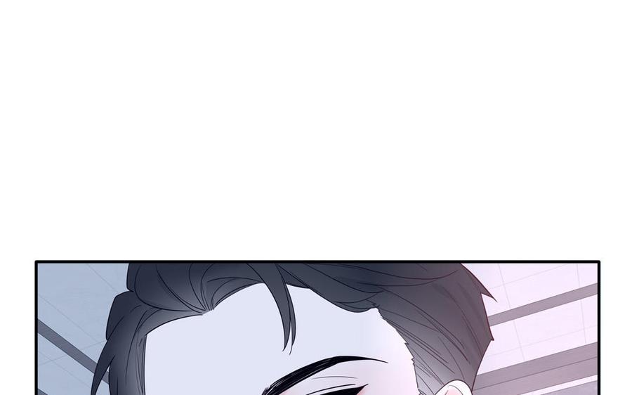 妖怪混圈指南 - 第55话 逮到你啦 - 第6张图