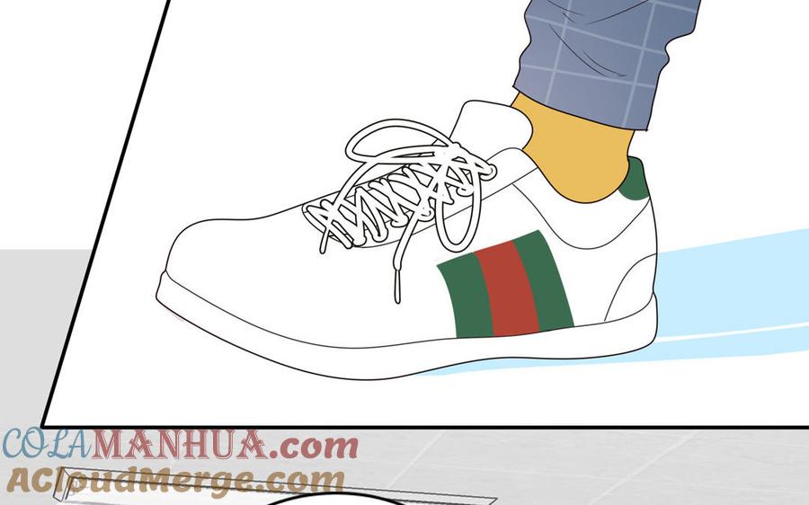 妖怪混圈指南 - 第55话 逮到你啦 - 第46张图