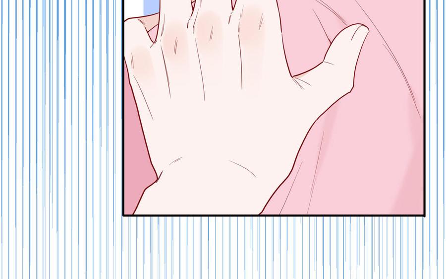 妖怪混圈指南 - 第55话 逮到你啦 - 第56张图