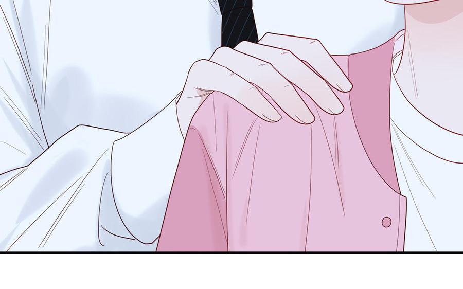 妖怪混圈指南 - 第55话 逮到你啦 - 第59张图