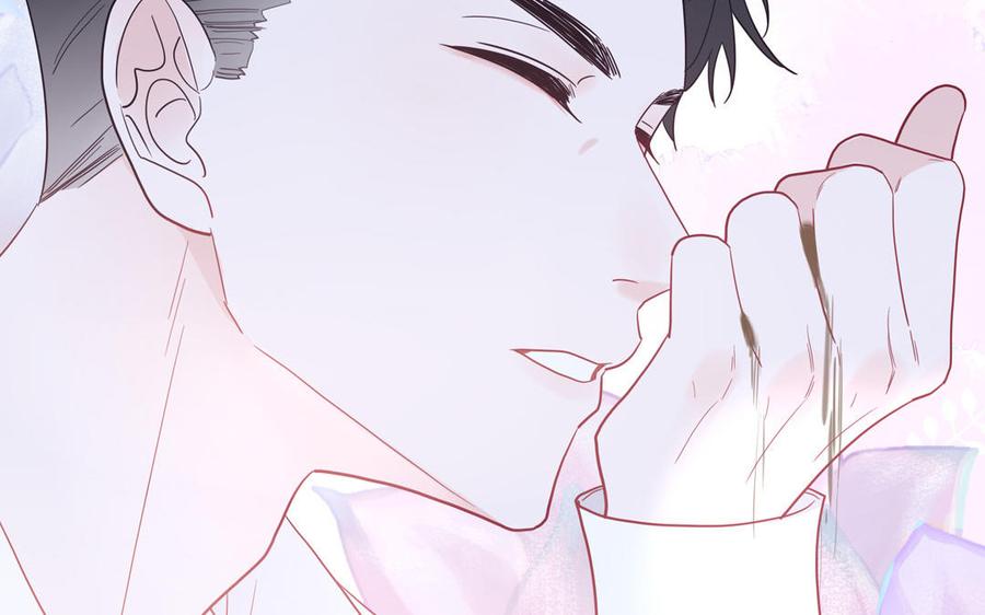 妖怪混圈指南 - 第55话 逮到你啦 - 第11张图