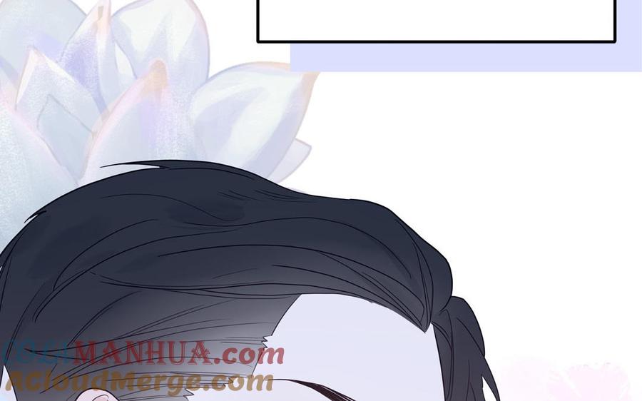 妖怪混圈指南 - 第55话 逮到你啦 - 第10张图