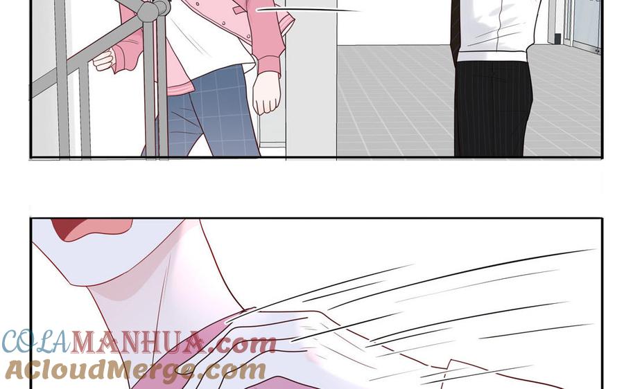 妖怪混圈指南 - 第55话 逮到你啦 - 第61张图