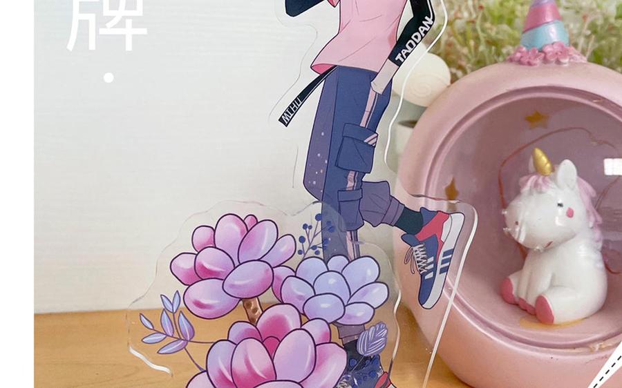 妖怪混圈指南 - 第55话 逮到你啦 - 第86张图