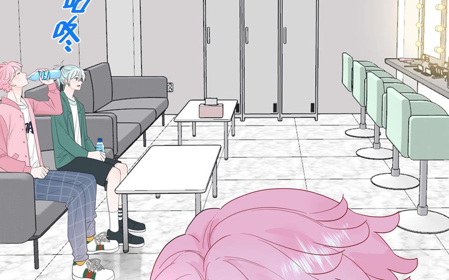 妖怪混圈指南 - 第55话 逮到你啦 - 第38张图