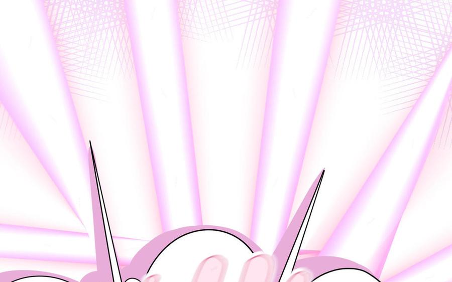 妖怪混圈指南 - 第55话 逮到你啦 - 第71张图