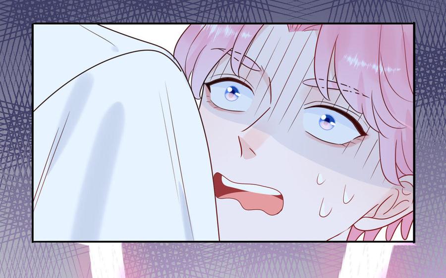 妖怪混圈指南 - 第55话 逮到你啦 - 第69张图