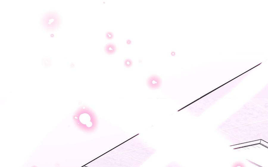 妖怪混圈指南 - 第55话 逮到你啦 - 第74张图