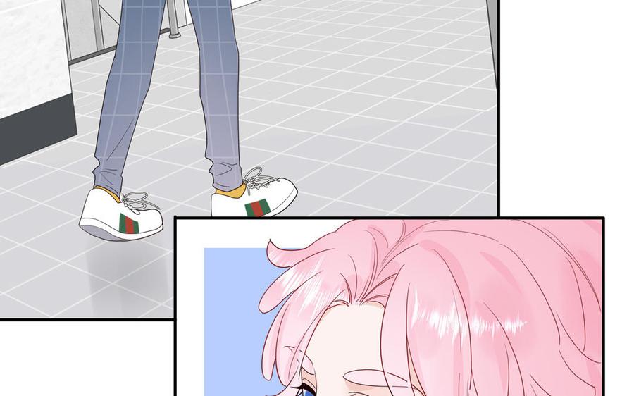 妖怪混圈指南 - 第55话 逮到你啦 - 第54张图