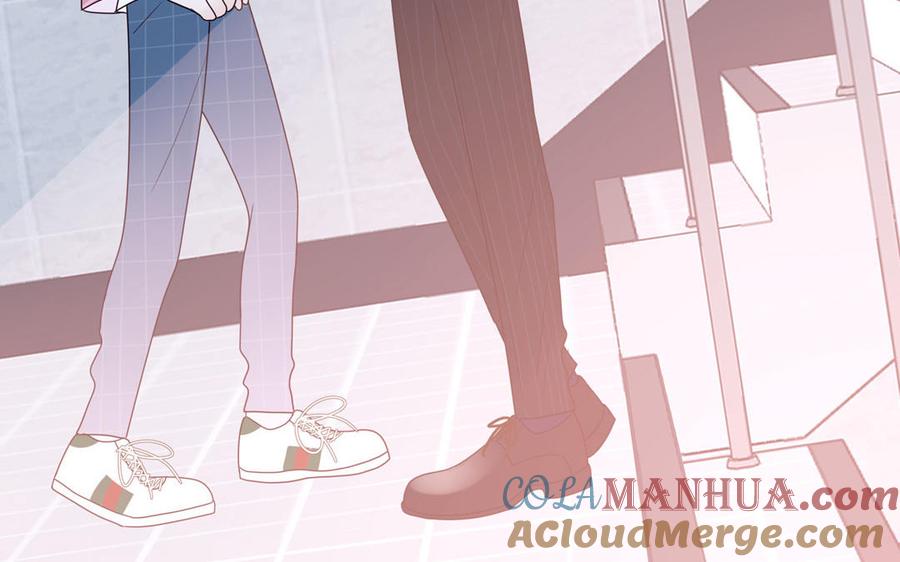 妖怪混圈指南 - 第55话 逮到你啦 - 第64张图