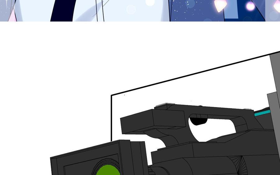 妖怪混圈指南 - 第55话 逮到你啦 - 第32张图