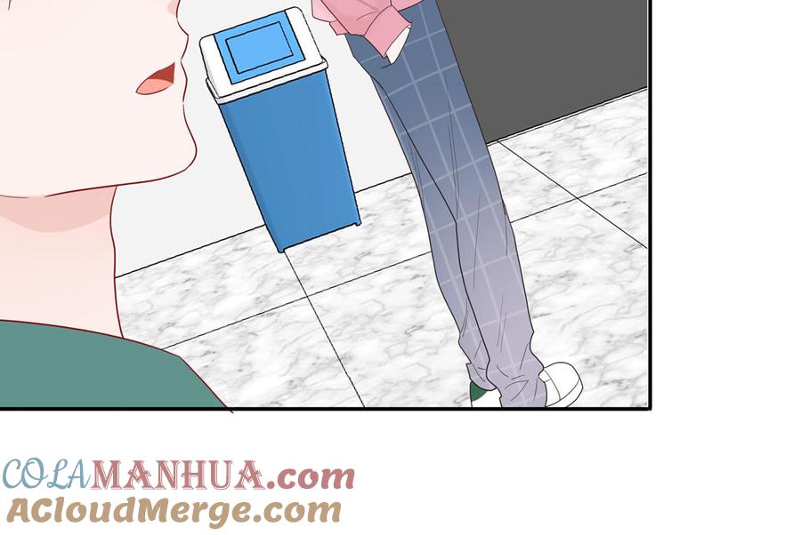 妖怪混圈指南 - 第55话 逮到你啦 - 第43张图