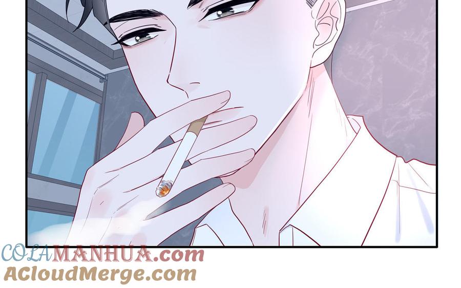 妖怪混圈指南 - 第55话 逮到你啦 - 第7张图