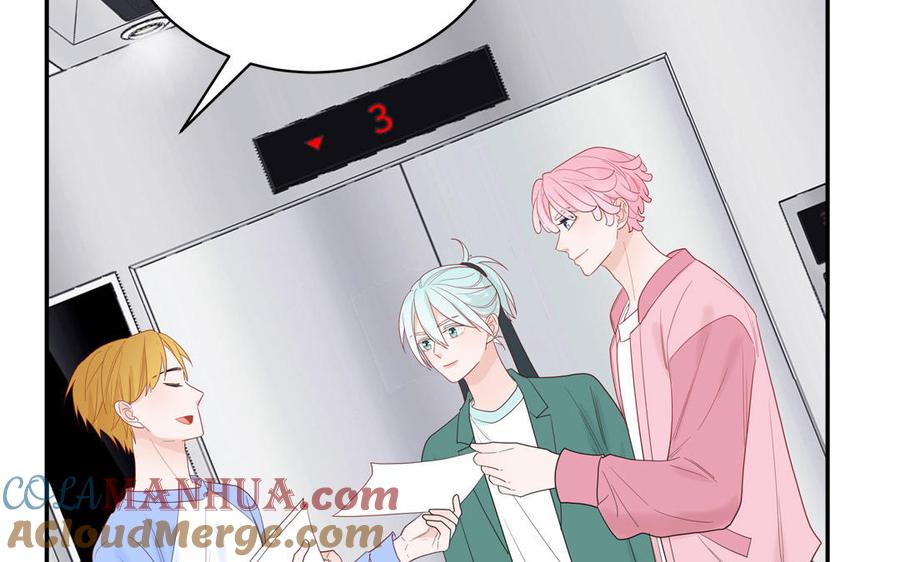 妖怪混圈指南 - 第55话 逮到你啦 - 第19张图