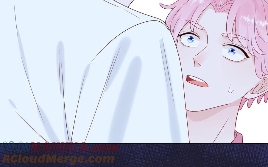 妖怪混圈指南 - 第55话 逮到你啦 - 第67张图