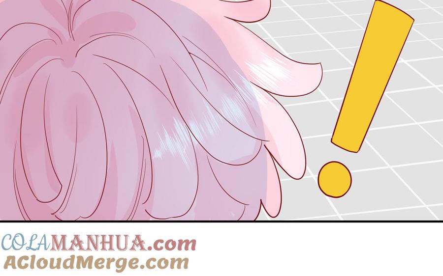 妖怪混圈指南 - 第55话 逮到你啦 - 第49张图