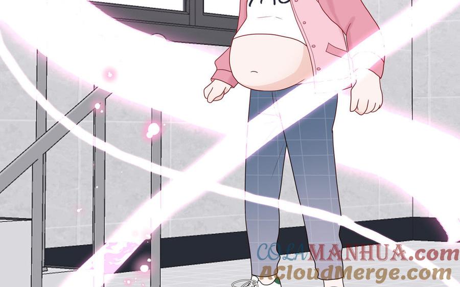 妖怪混圈指南 - 第55话 逮到你啦 - 第76张图