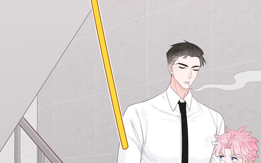 妖怪混圈指南 - 第56话 我想追求你 - 第45张图