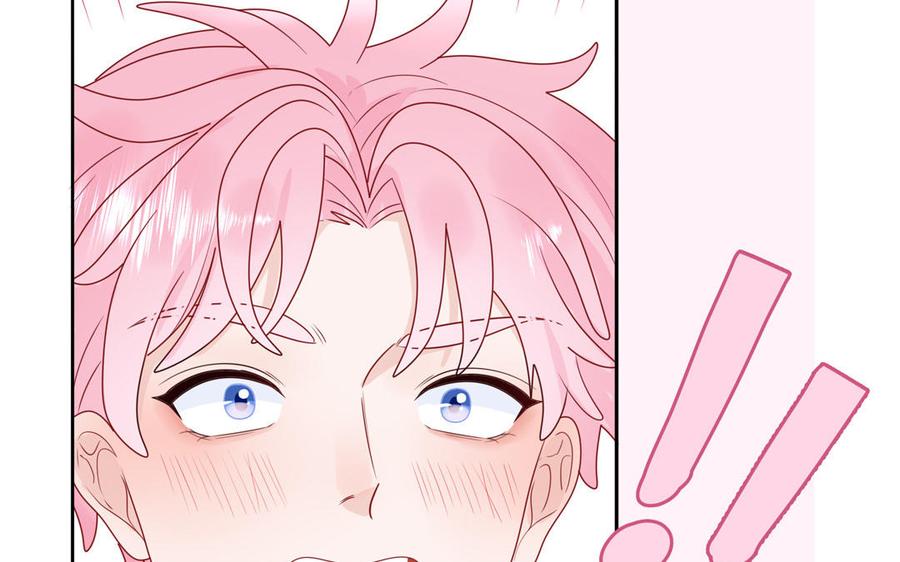 妖怪混圈指南 - 第56话 我想追求你 - 第63张图