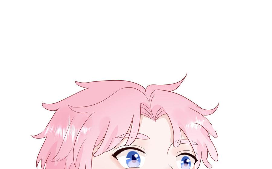 妖怪混圈指南 - 第56话 我想追求你 - 第6张图