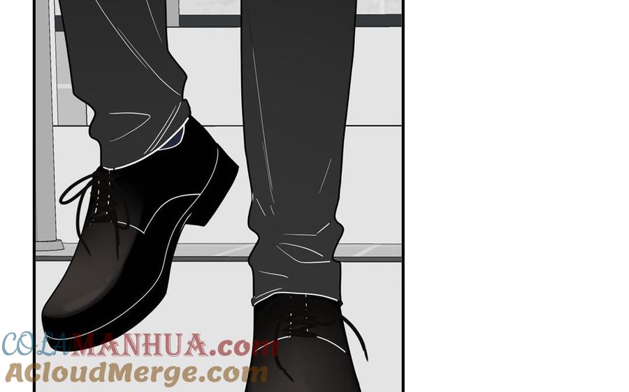 妖怪混圈指南 - 第56话 我想追求你 - 第43张图