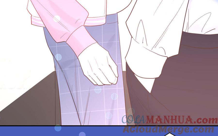 妖怪混圈指南 - 第56话 我想追求你 - 第22张图