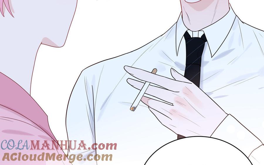 妖怪混圈指南 - 第56话 我想追求你 - 第61张图