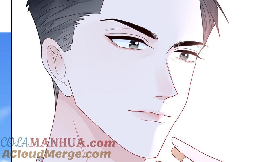 妖怪混圈指南 - 第56话 我想追求你 - 第67张图