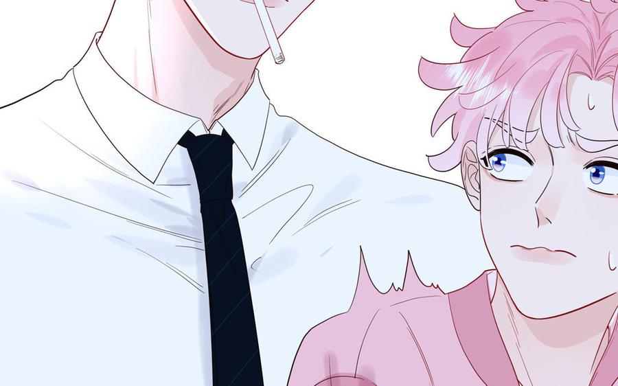 妖怪混圈指南 - 第56话 我想追求你 - 第48张图