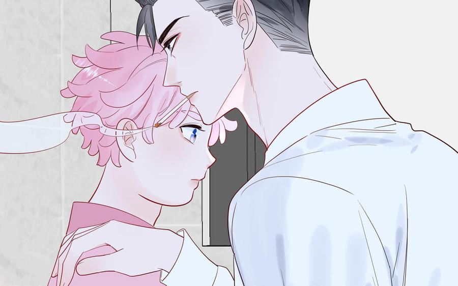 妖怪混圈指南 - 第56话 我想追求你 - 第20张图