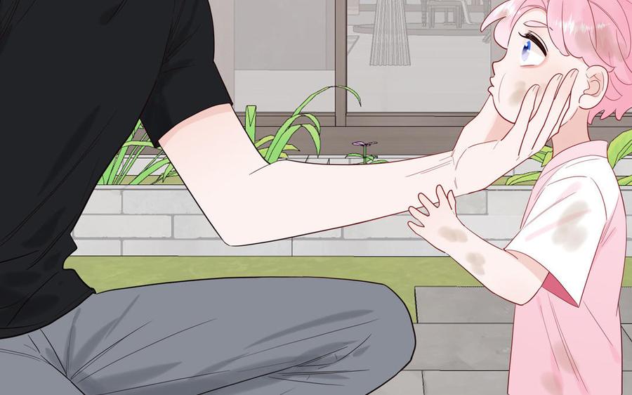 妖怪混圈指南 - 第57话 色盲的世界 - 第72张图