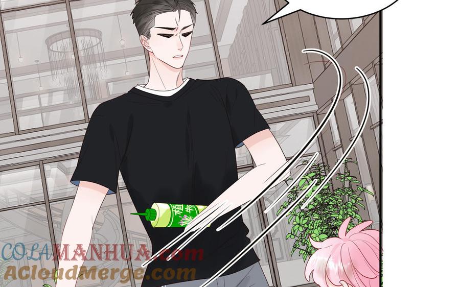 妖怪混圈指南 - 第57话 色盲的世界 - 第58张图