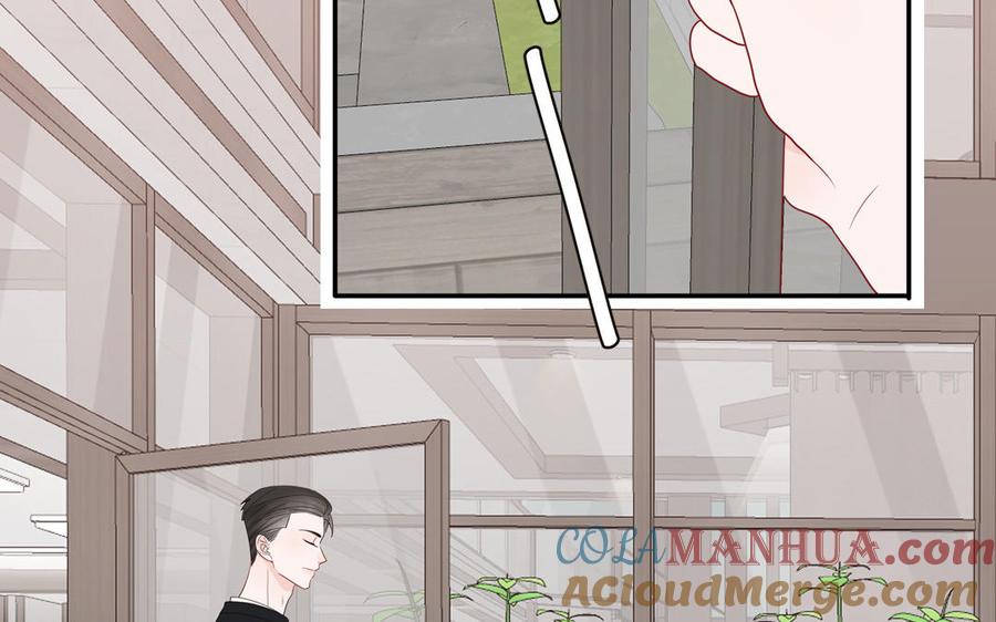 妖怪混圈指南 - 第57话 色盲的世界 - 第31张图